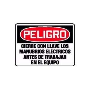   TRABAJAR EN EL EQUIPO Sign   7 x 10 .040 Aluminum: Home Improvement