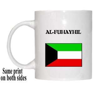  Kuwait   AL FUHAYHIL Mug: Everything Else