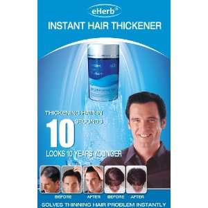  eHerb® INSTANT HAIR THICKER: Beauty