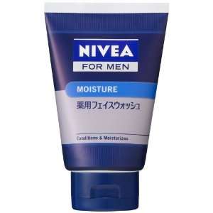  NIVEA for MEN Medicated Face Wash 100g: Beauty