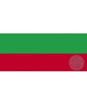  Bulgaria 4 x 6 Nylon Flag: Patio, Lawn & Garden