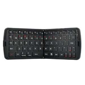  Bluetooth Folding Keyboard for iPhone, iPad, iPod Touch 