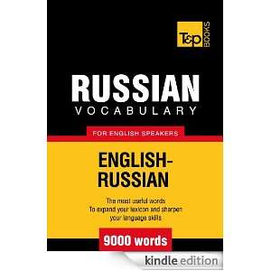  English Russian   9000 Words Andrey Taranov  Kindle Store