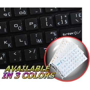  FRENCH AZERTY APPLE KEYBOARD STICKER WITH WHITE LETTERING 
