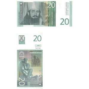  Yugoslavia 2000 (2001) 20 Dinara, Pick 154 Everything 