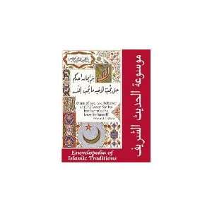 Islamics Encyclopedia of Islamic Traditions   Mawsooat Al Hadith Al 