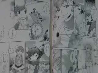 Persona 3 Portable Comic Anthology Dear Girls 2010  
