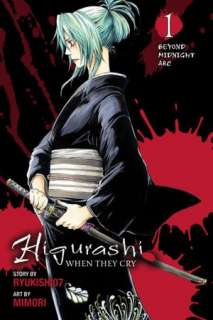 Higurashi When They Cry Beyond Midnight Arc, Volume 1