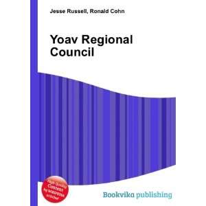  Yoav Regional Council Ronald Cohn Jesse Russell Books