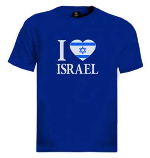   Shirt cool nice jewish hebrew jew tee jerusalem zion holyland  