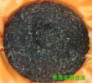 Zhong Cha Brand Class A Green Label Cake Puerh Raw tea  