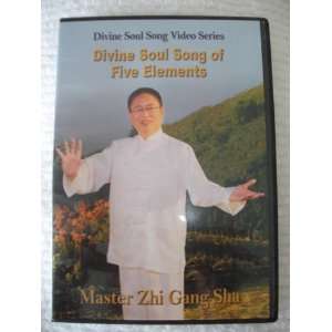  Divine Soul Song Video Series Divine Soul Song of Five 