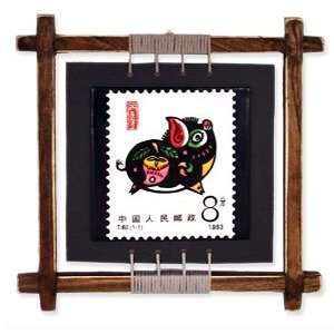    Chinese Zodiac Stamp Painting   Year of the Pig