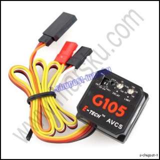 AVCS Digital RC Head Lock Gyro G105 For Trex 450  