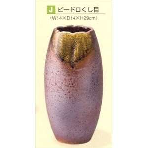  Japanese Pottery Ikebana Shigaraki Flower Vase #J