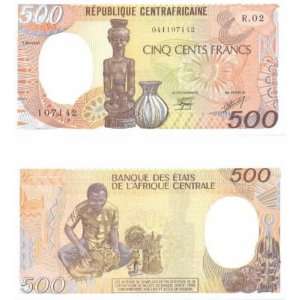  Central African Republic 1987 500 Francs, Pick 14c 