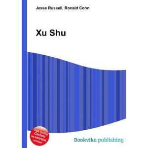  Xu Shu Ronald Cohn Jesse Russell Books