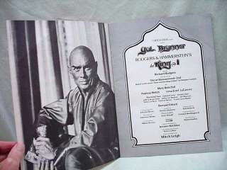 YUL BRYNNER THE KING AND I PROGRAM  