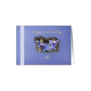  62nd Birthday Card with Purple Lily Flower Card: Toys 