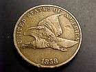 1858 LL MDO MDR LLR Flying Eagle Cent Penny Coin VF DETAILS  