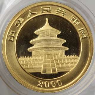 2000 Mint Sealed BU 25 Yuan 1/4oz .9999 Gold Panda   RARE ISSUE  