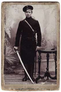 1910s Imperial Russia SOLDIER SWORD Poland Warsaw Photo  