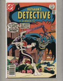 Detective Comics 468 in VF condition. Published by DC in 1977 