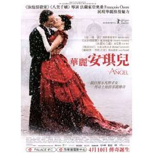    Angel (2007) 27 x 40 Movie Poster Hong Kong Style A