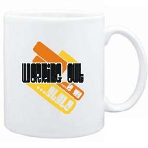  Mug White  Working Out is my stle  Hobbies Sports 