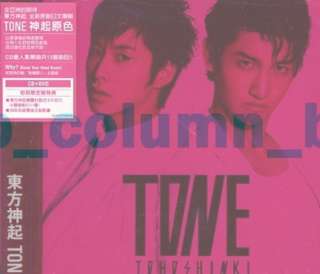 TOHOSHINKI Tone Red (2011) CD+DVD w/OBI RARE 동방신기 TVXQ DBSK 