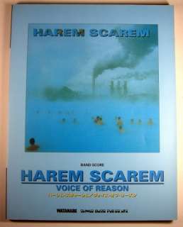 HAREM SCAREM VOICE OF REASON BAND SCORE JAPAN TAB  