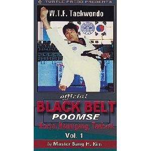   WTF TKD Official Black Belt Poomse Volumes 1 and 2
