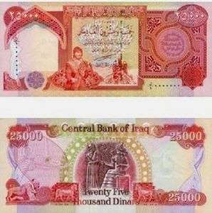 NEW UN CIRCULATED 25K x2 ($50,000) IRAQ DINAR BANKNOTE  