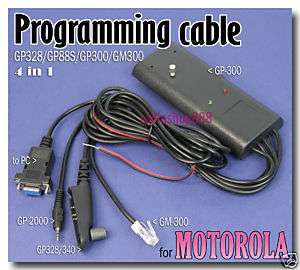 Interface Program Cable Motorola GP300 GP68 GM300 6 23  