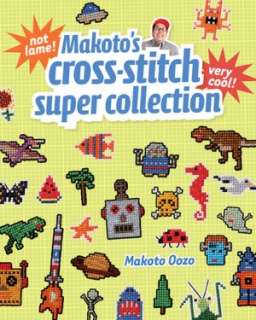   Makatos Cross Stitch Super Collection by World Media 