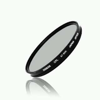 NEW 67mm Multi Coated Circular Polarizer Filter 67 mm CP 811709010432 