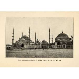 1923 Halftone Print Istanbul Stamboul Turkey Ahmadiyya Mosque Religion 