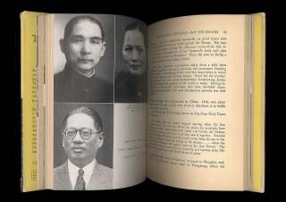The Chiangs of China Madam Chiang Kai shek Kuomintang  