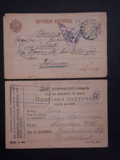 RUSSIA  Scarce group of 18 POW mail 1916 1918  