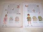 Vintage Betsy McCall paper doll pages   Dec 1965, Apr