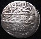 OTTOMAN TURKEY. SILVER PARA OF ABDULHAMID I. 1187 1203 AH. YEAR 3.