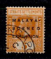 MALAYA STRAITS SETTLEMENTS SG253 1922 EXHIBITION 5c ORANGE USED  
