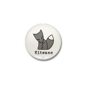  Grey Fox Kitsune Art Mini Button by  Patio, Lawn 