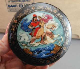 Porcelain Music Box Russian Fairytale The Princess & Elisey NIB  