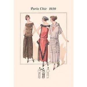  Vintage Art Tea Dresses   02006 7: Home & Kitchen