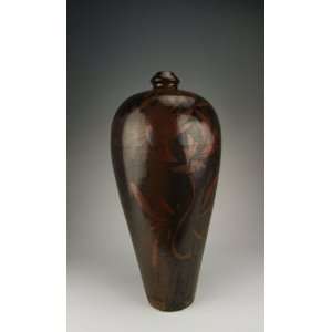 Porcelain Plum Vase with Red Brown Coloring ptattern, Chinese Antique 