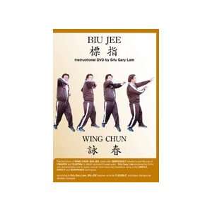  Biu Jee DVD by Gary Lam: Sports & Outdoors