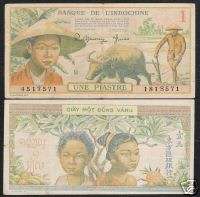 FRENCH INDO CHINA VIETNAM 1 74 1949 OX FRUIT 2DIFF.SER#  