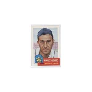    1991 Topps Archives 1953 #148   Mickey Grasso Sports Collectibles