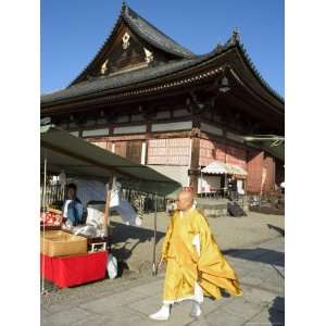Monk at Toji Temple, Unesco World Heritage Site, Kyoto City, Honshu 